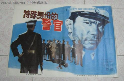 买个假波因特大学文凭毕业证